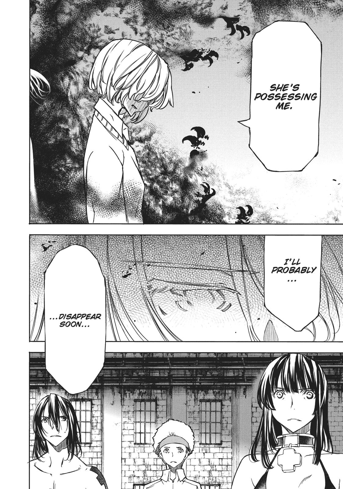 Read Gleipnir (en) Manga Online