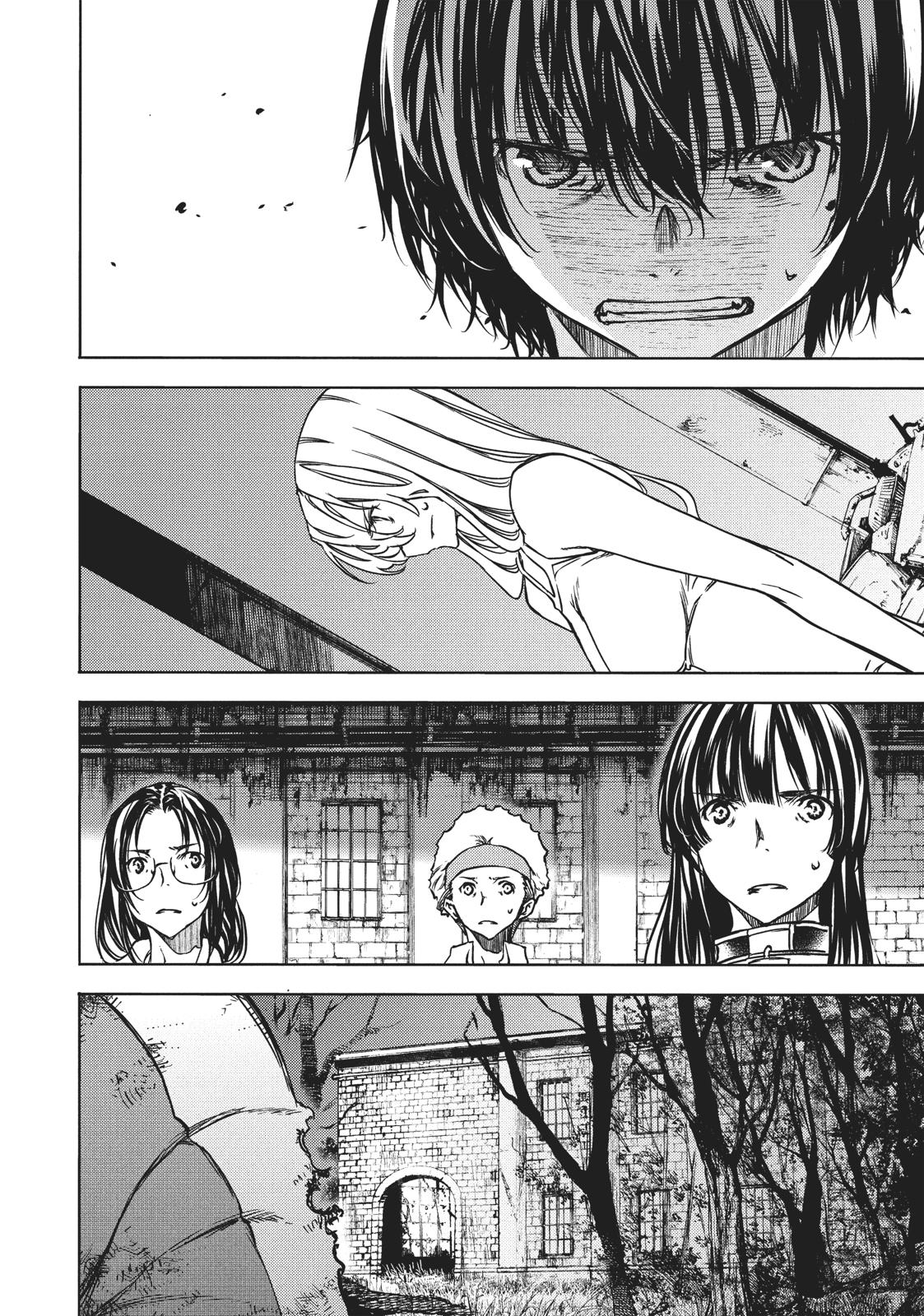 Read Gleipnir (en) Manga Online