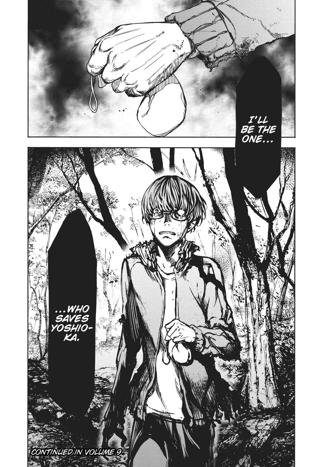 Read Gleipnir (en) Manga Online