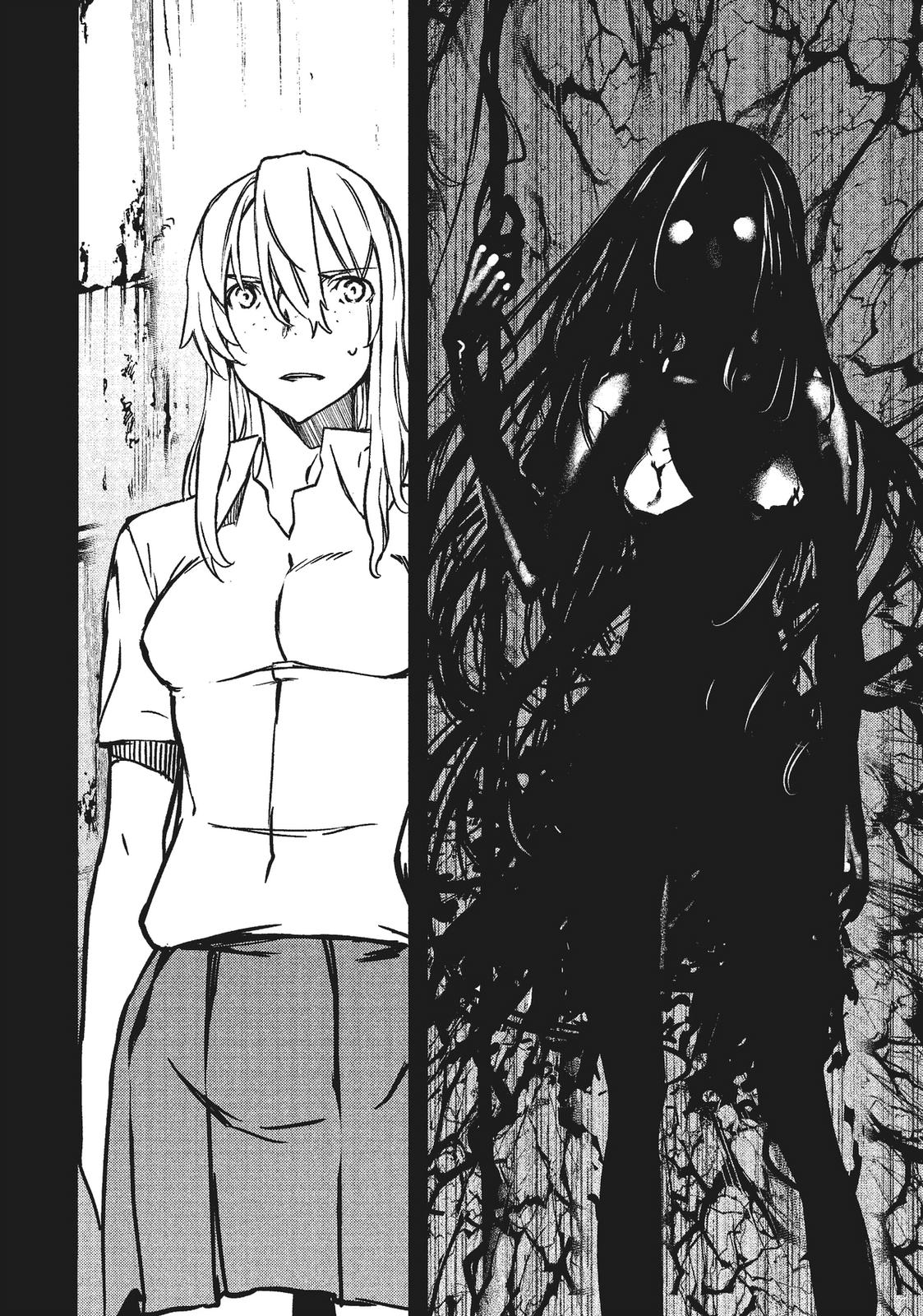 Read Gleipnir (en) Manga Online