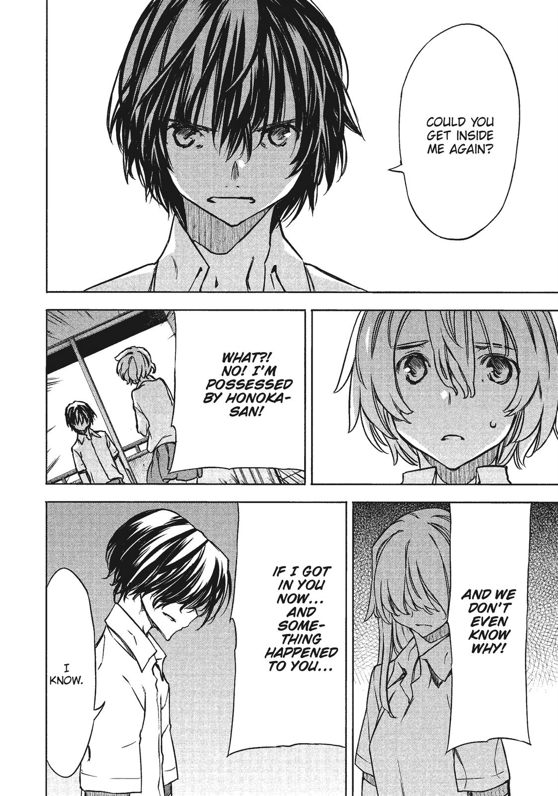 Read Gleipnir (en) Manga Online