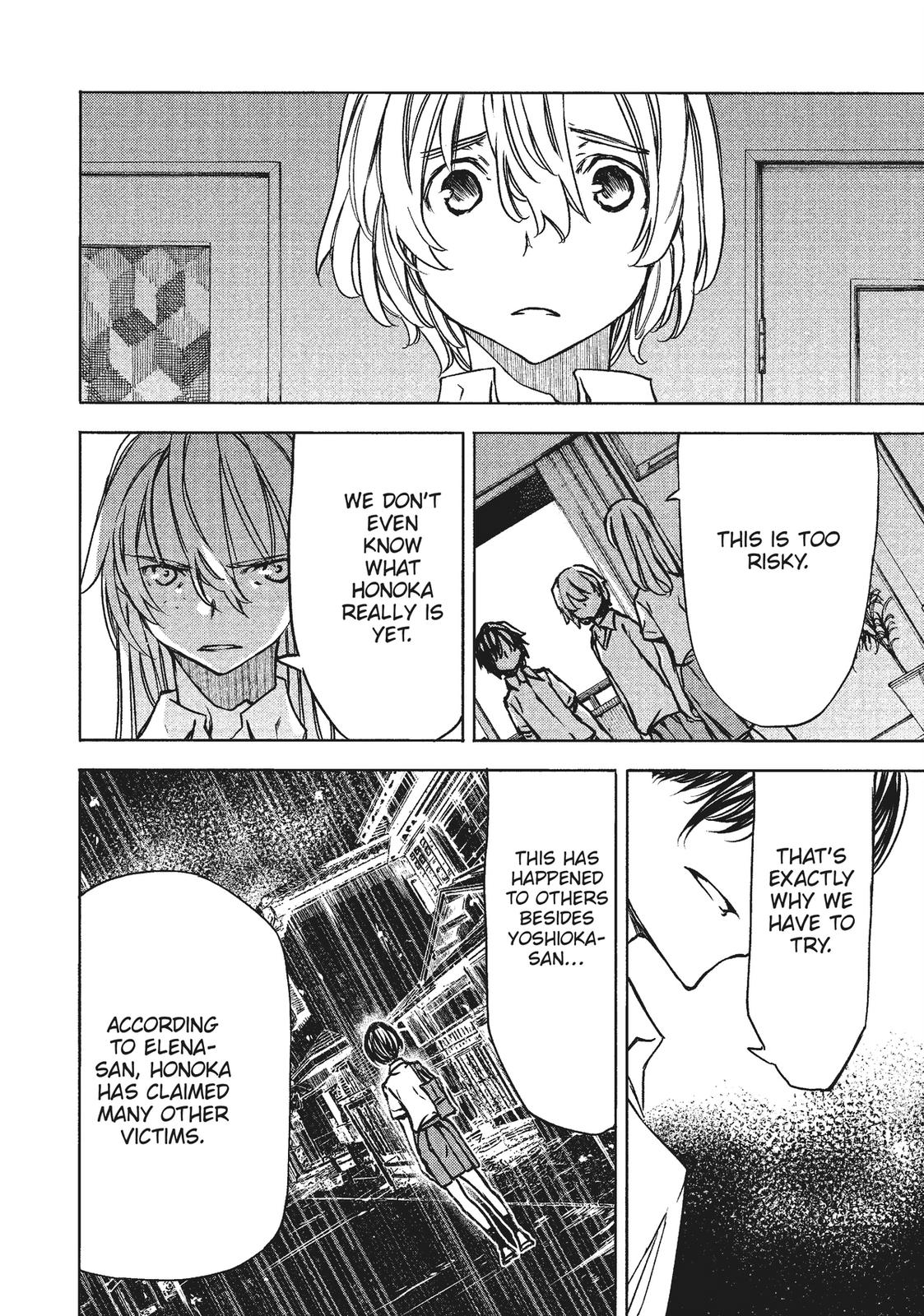 Read Gleipnir (en) Manga Online