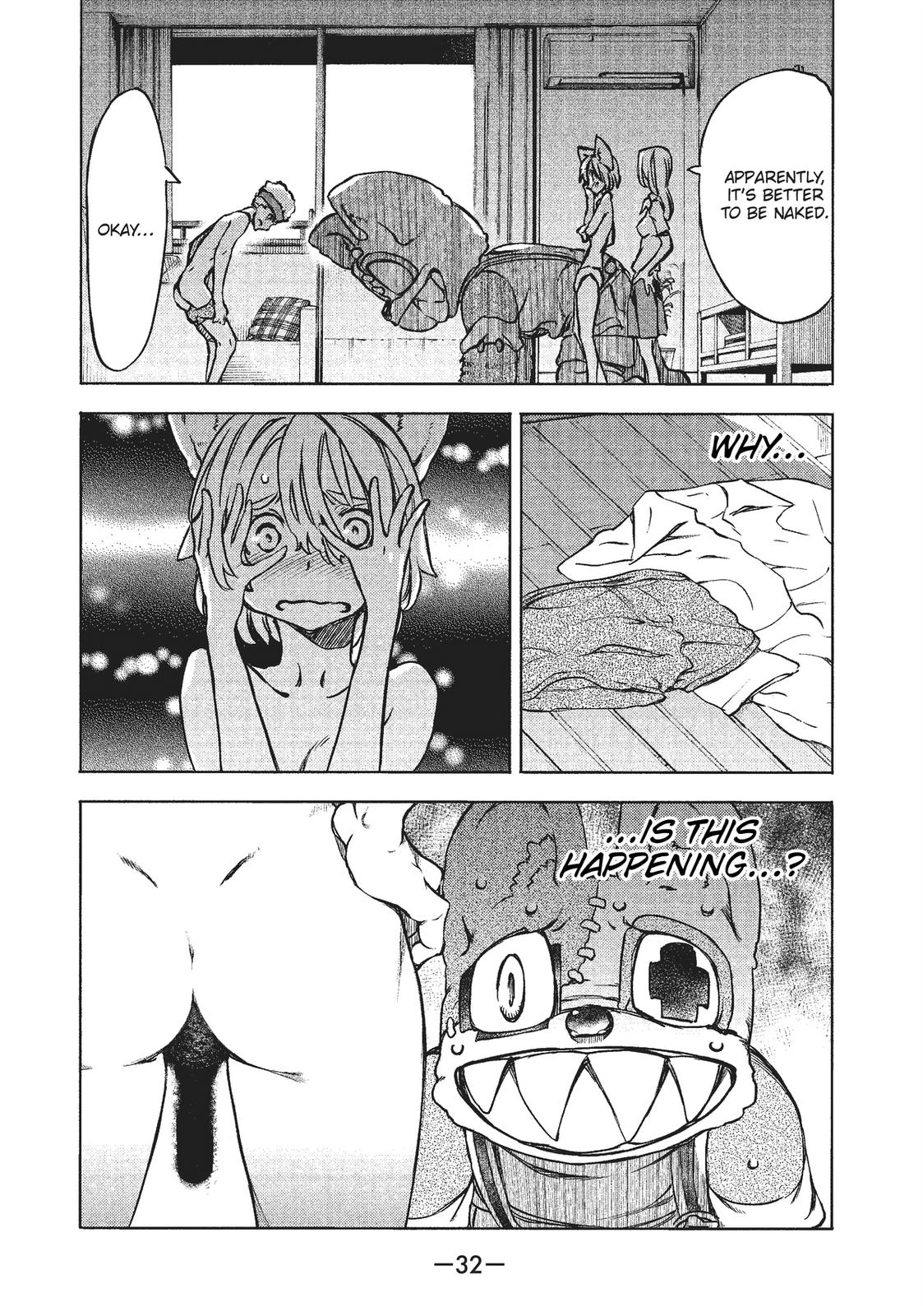 Read Gleipnir (en) Manga Online