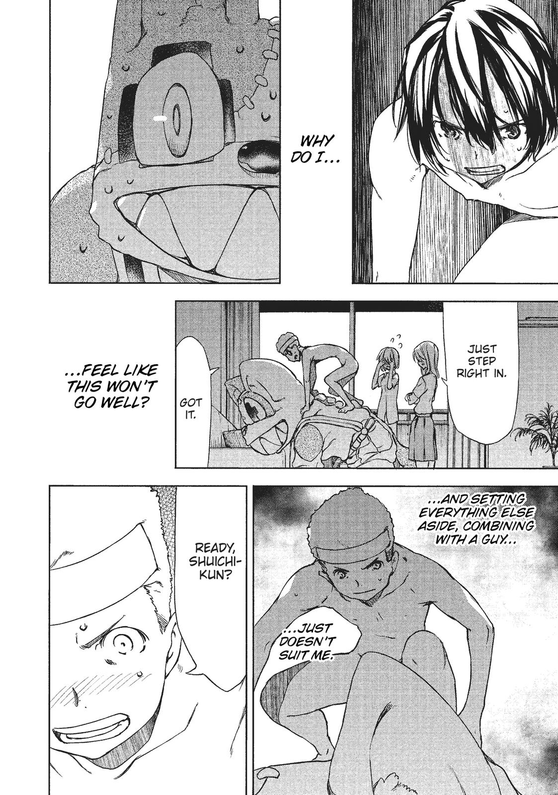 Read Gleipnir (en) Manga Online