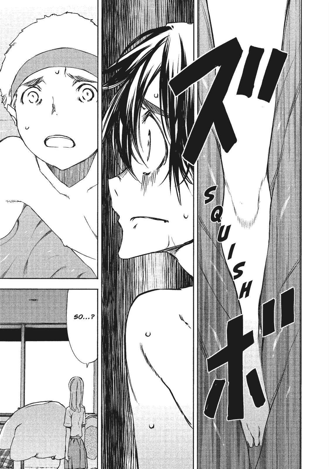 Read Gleipnir (en) Manga Online