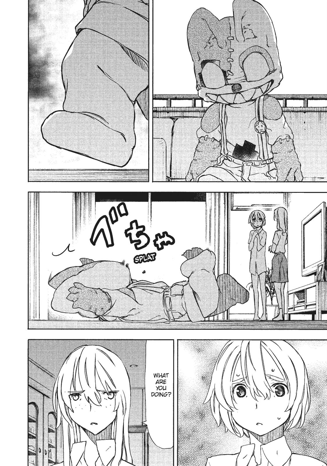 Read Gleipnir (en) Manga Online