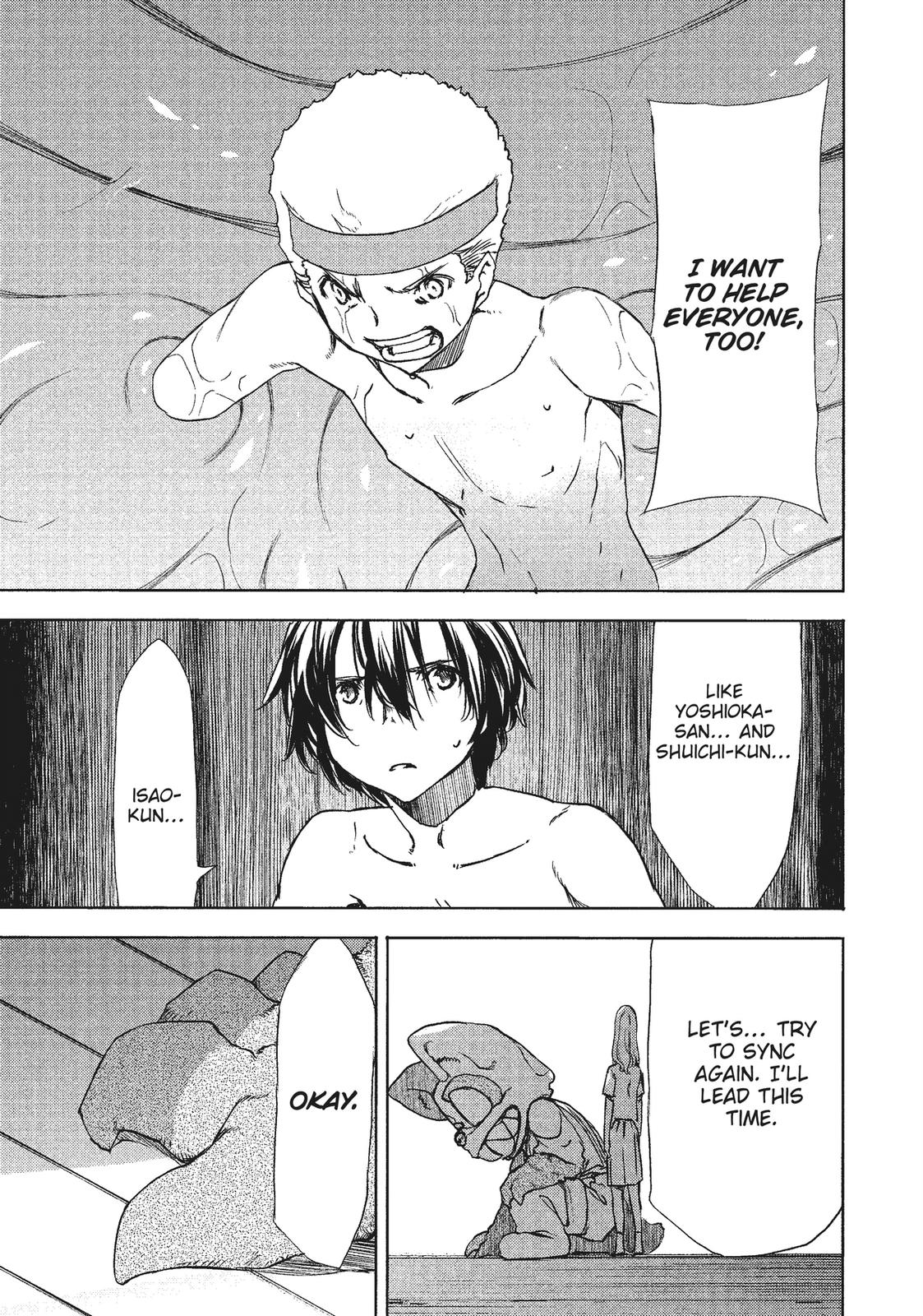 Read Gleipnir (en) Manga Online