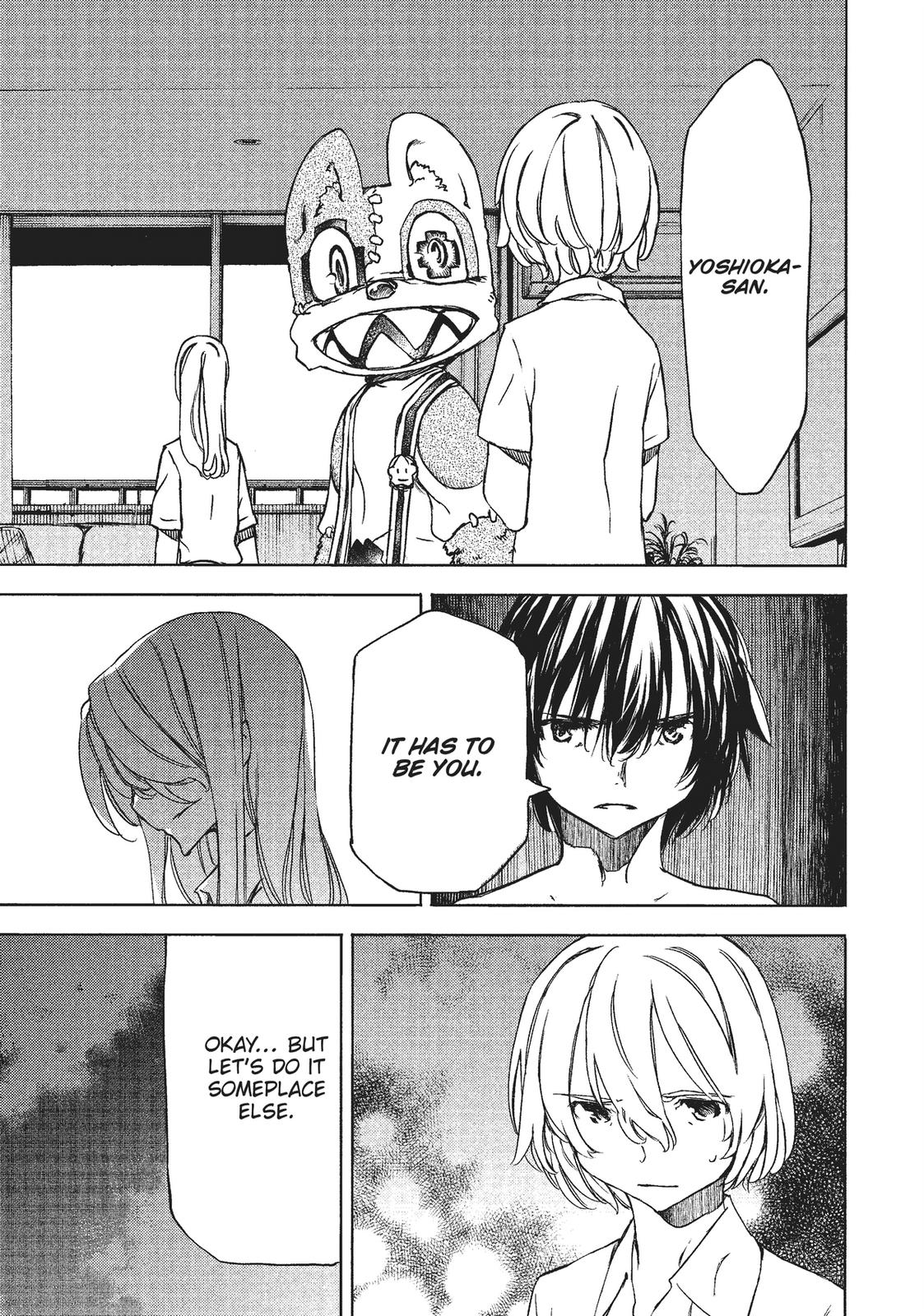 Read Gleipnir (en) Manga Online