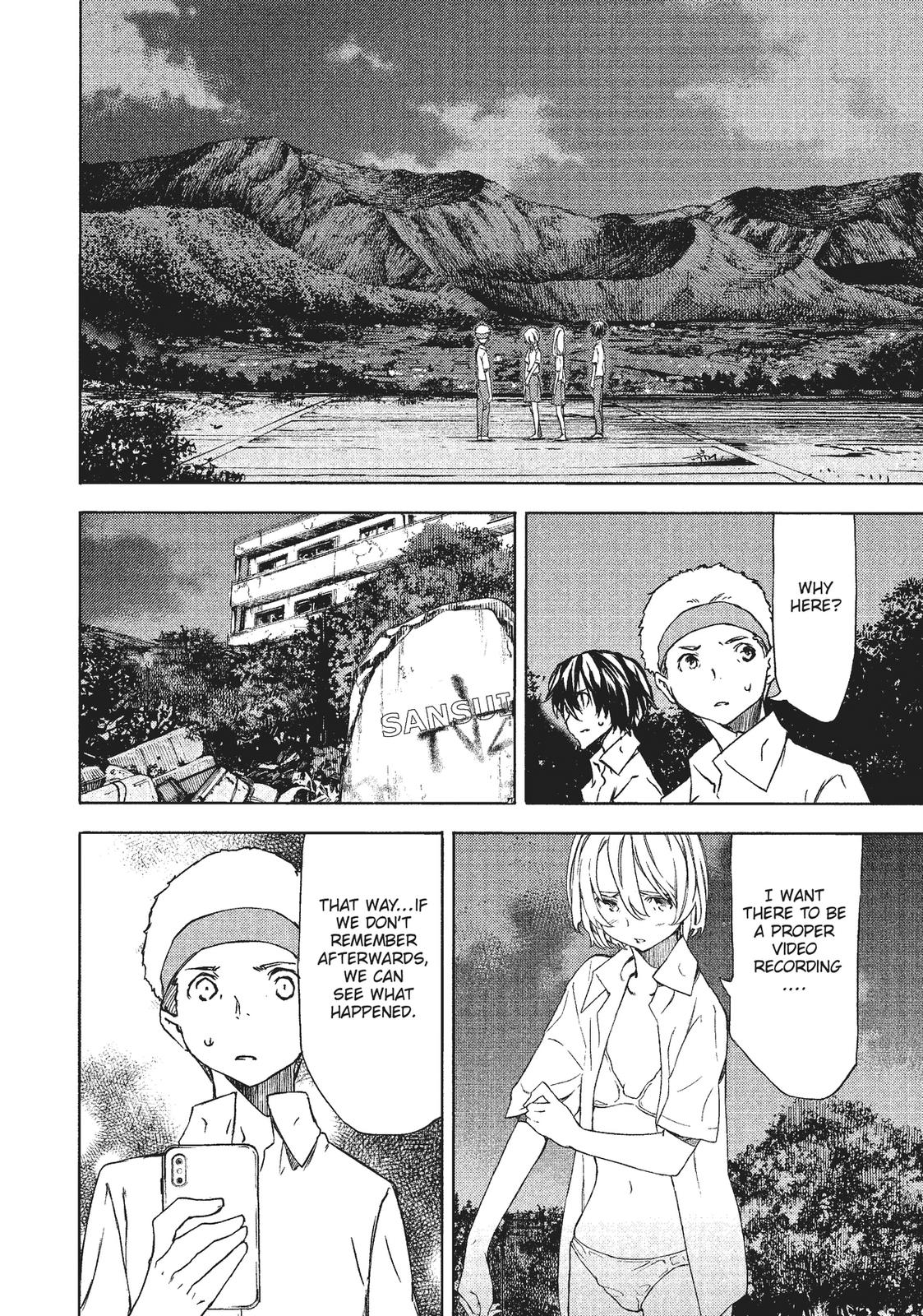 Read Gleipnir (en) Manga Online