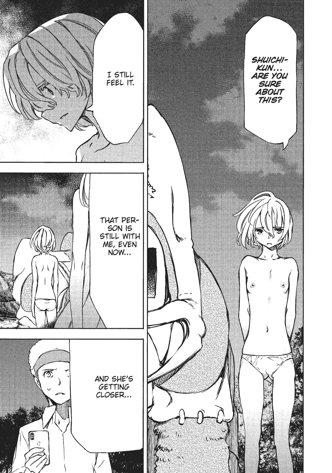 Read Gleipnir (en) Manga Online