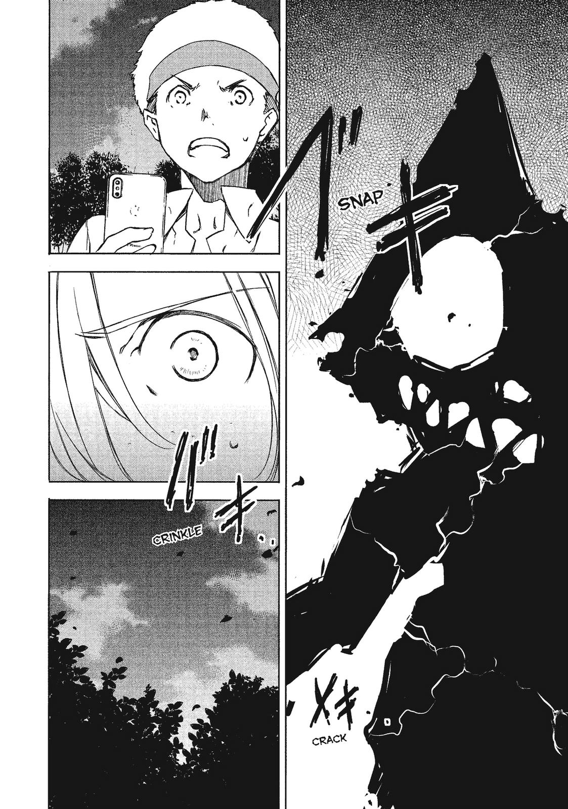 Read Gleipnir (en) Manga Online