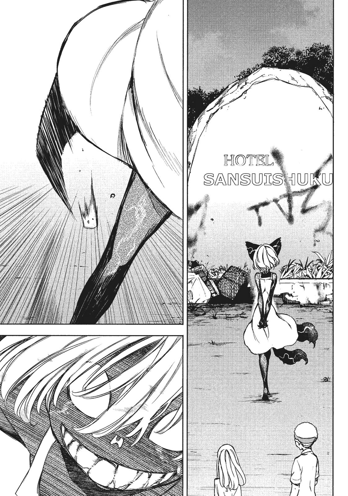 Read Gleipnir (en) Manga Online