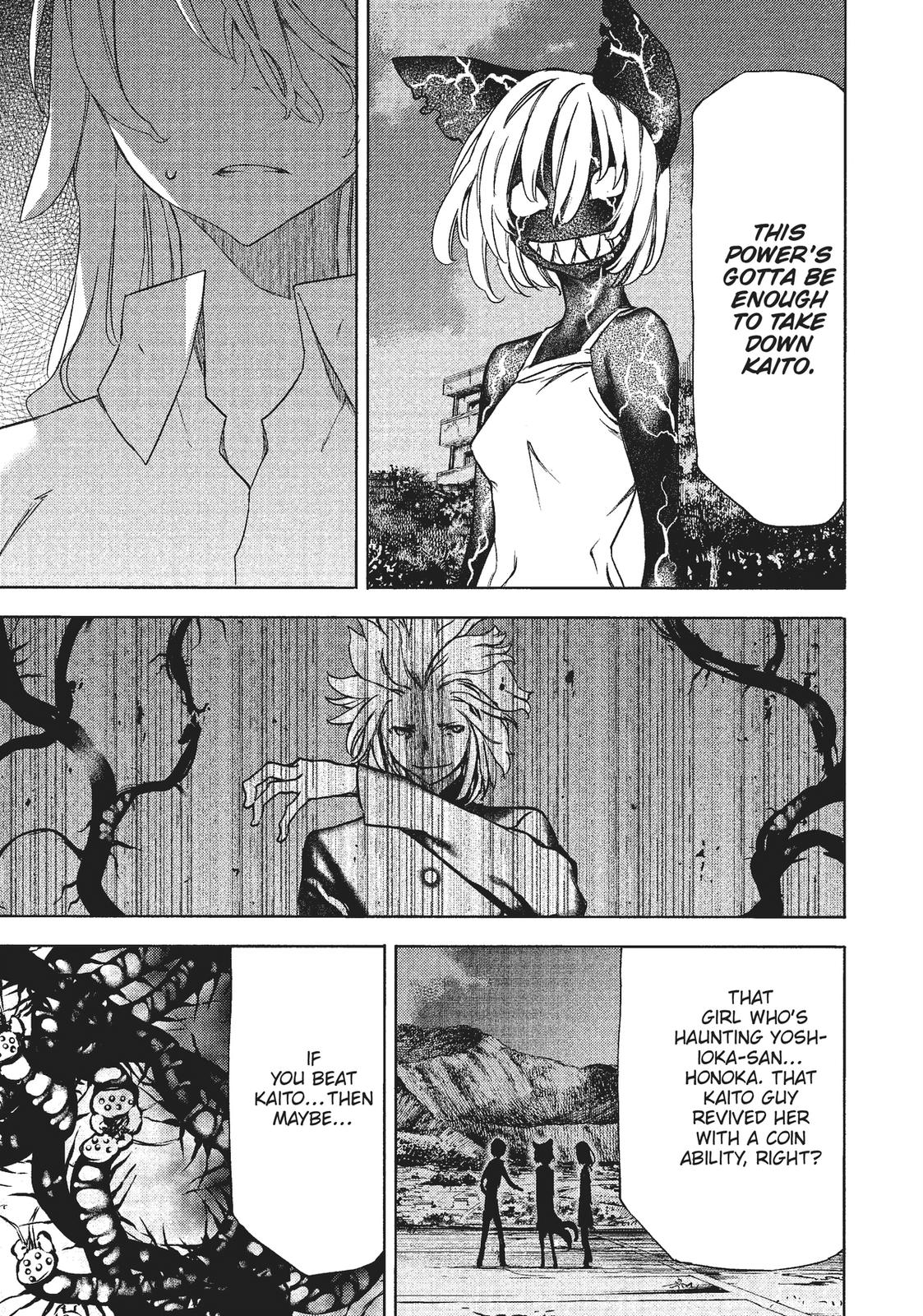 Read Gleipnir (en) Manga Online