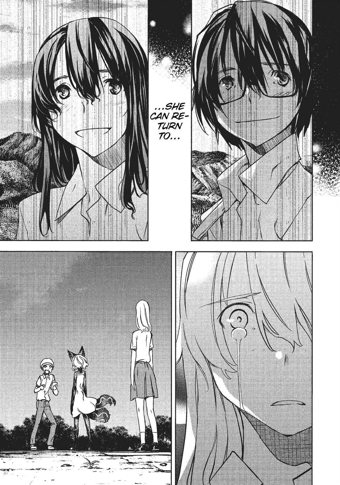 Read Gleipnir (en) Manga Online