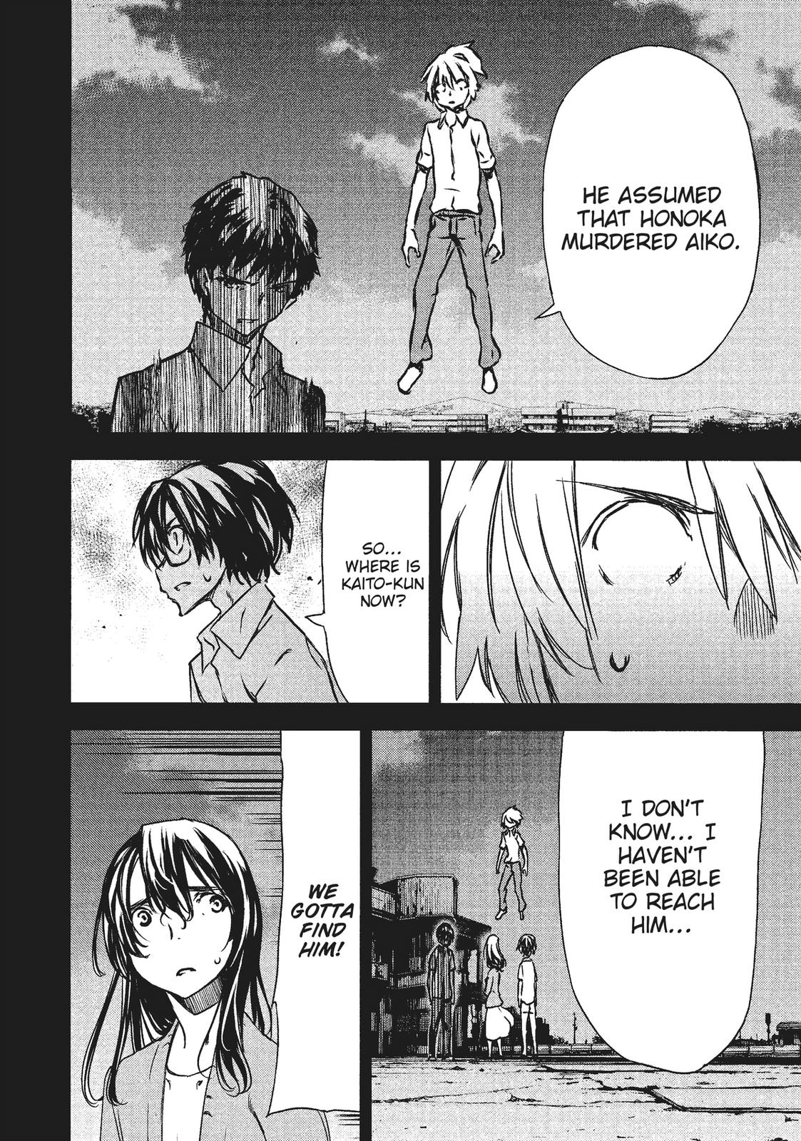 Read Gleipnir (en) Manga Online