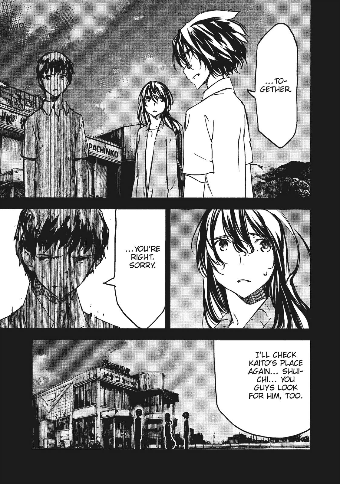 Read Gleipnir (en) Manga Online