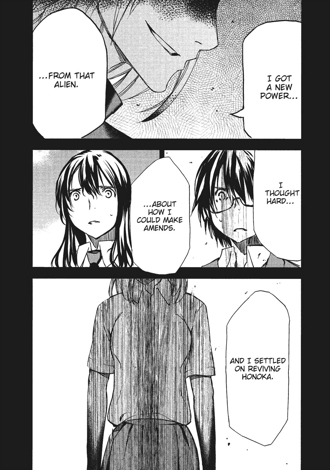 Read Gleipnir (en) Manga Online