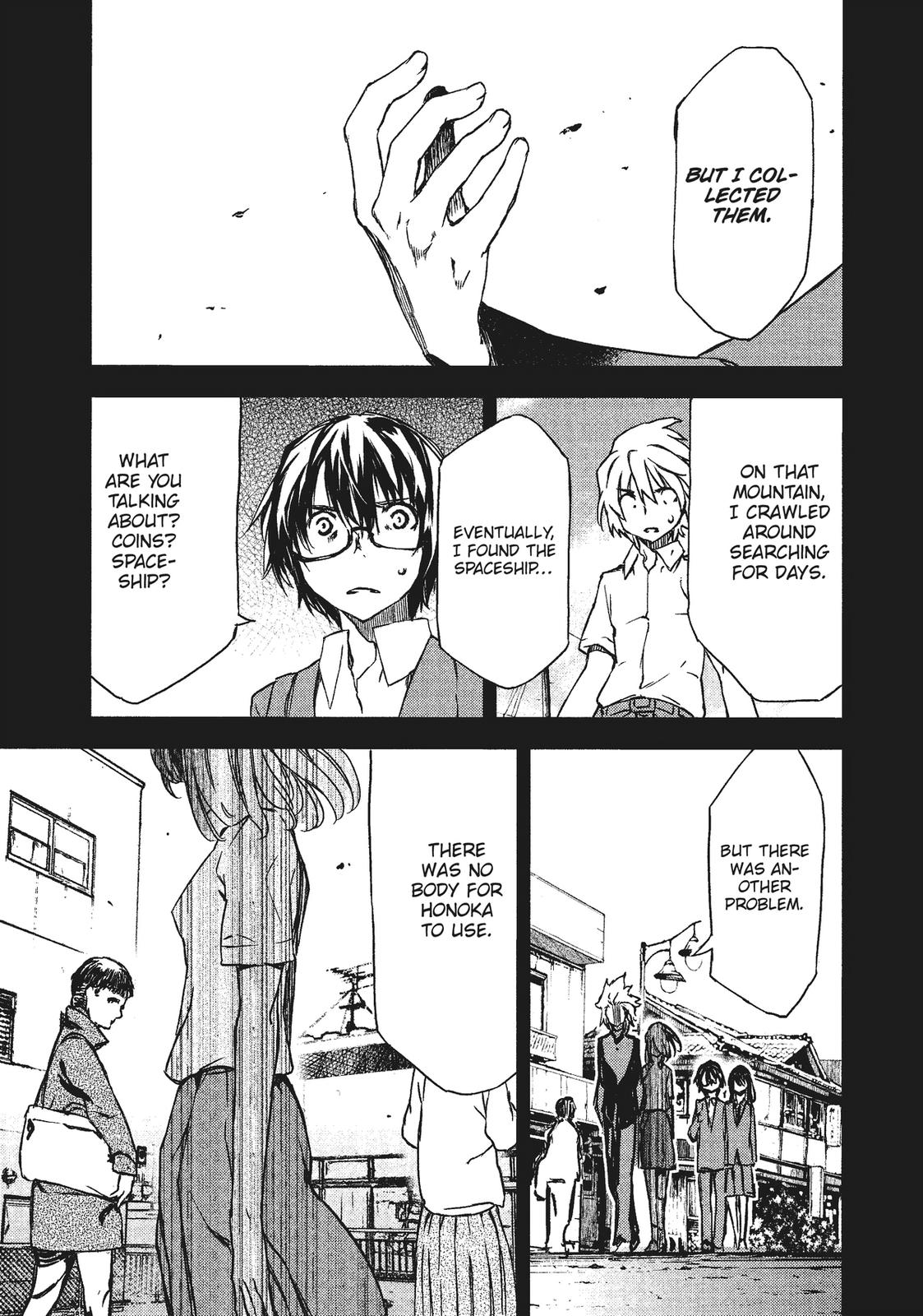 Read Gleipnir (en) Manga Online