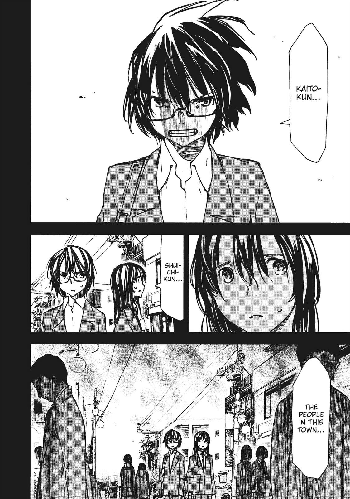 Read Gleipnir (en) Manga Online