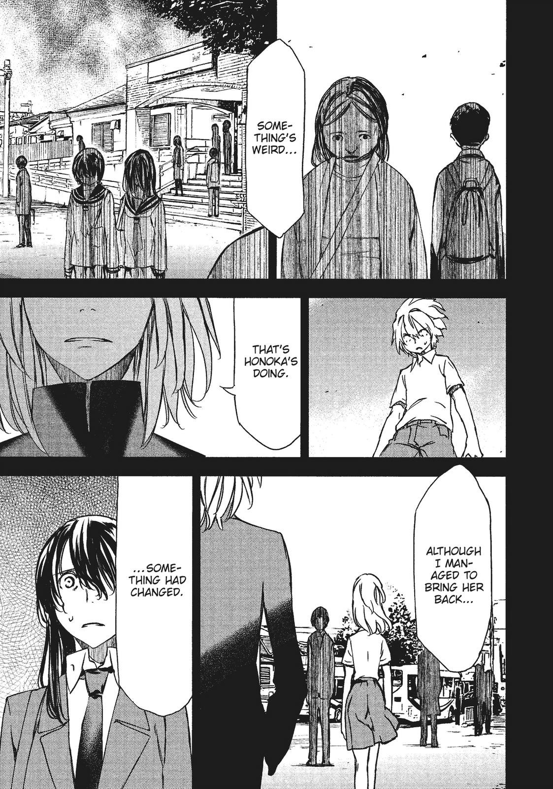 Read Gleipnir (en) Manga Online