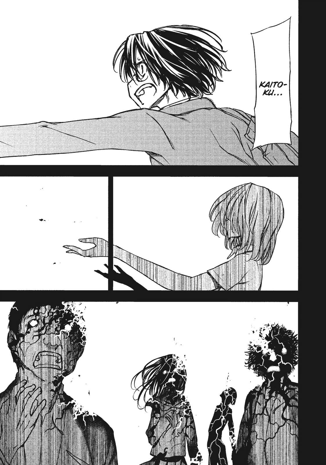 Read Gleipnir (en) Manga Online