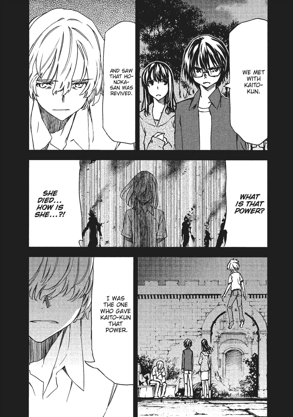 Read Gleipnir (en) Manga Online