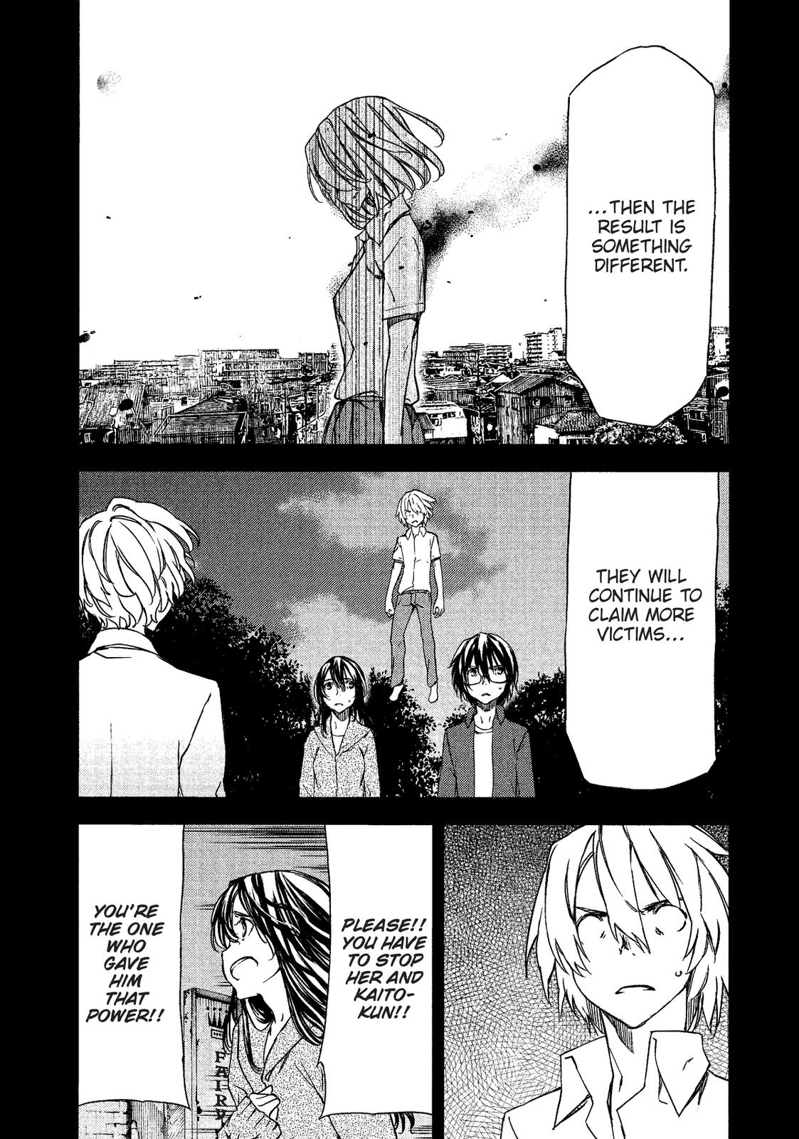 Read Gleipnir (en) Manga Online