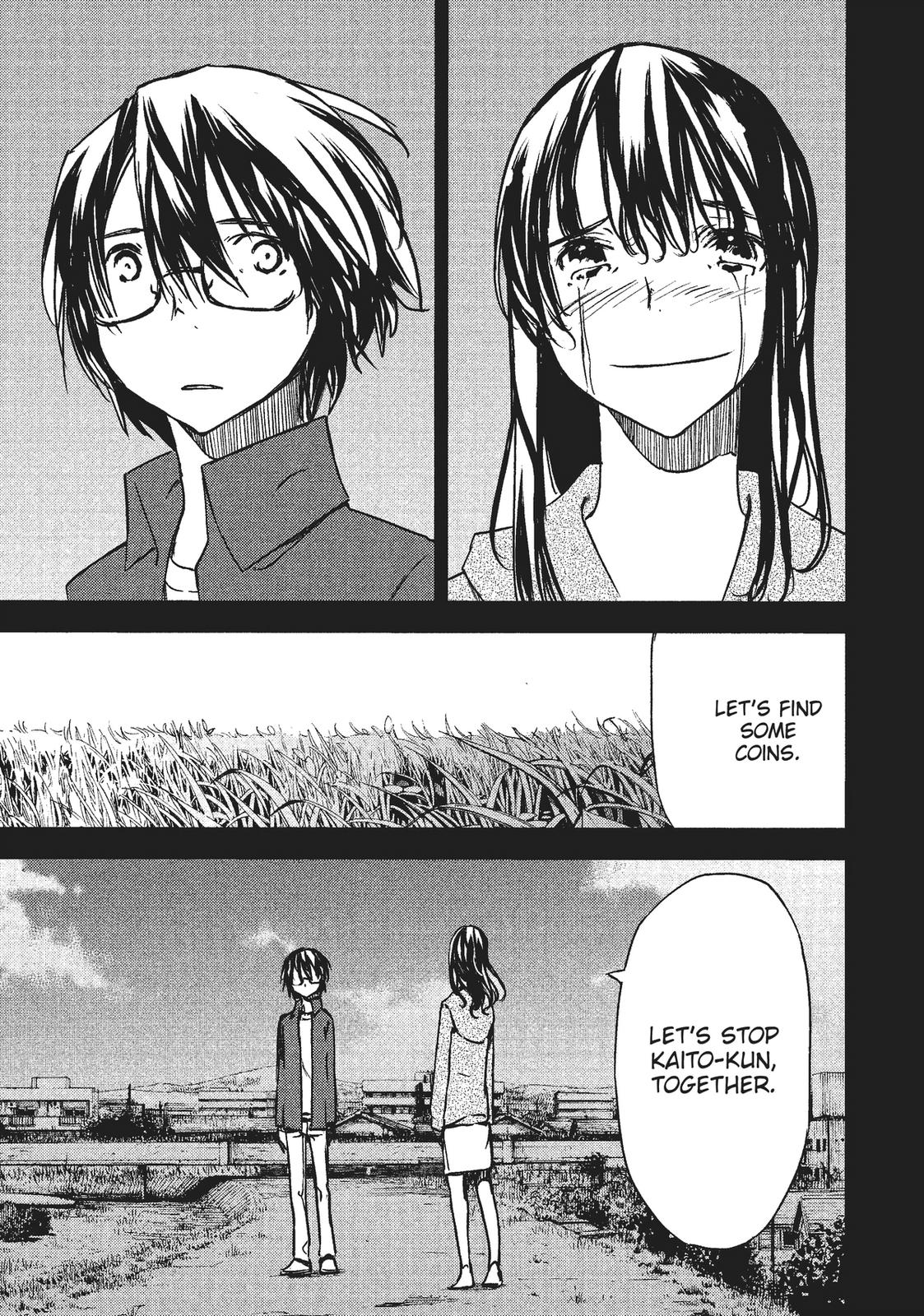 Read Gleipnir (en) Manga Online