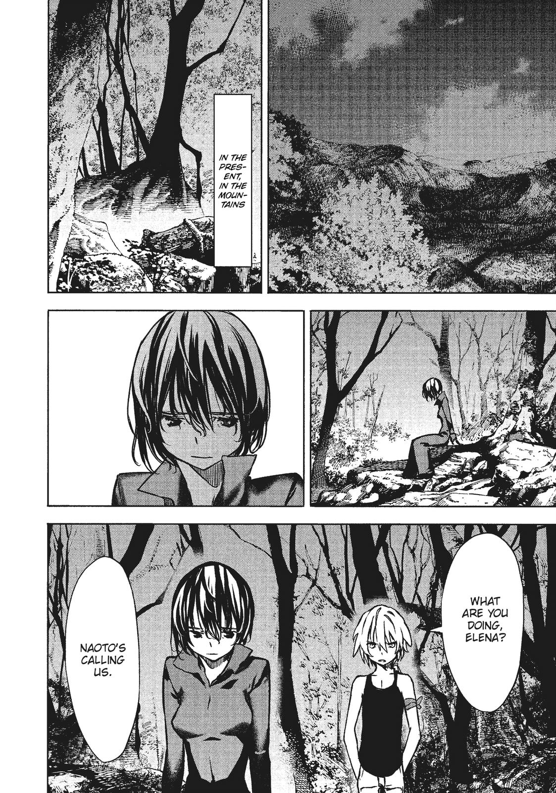 Read Gleipnir (en) Manga Online