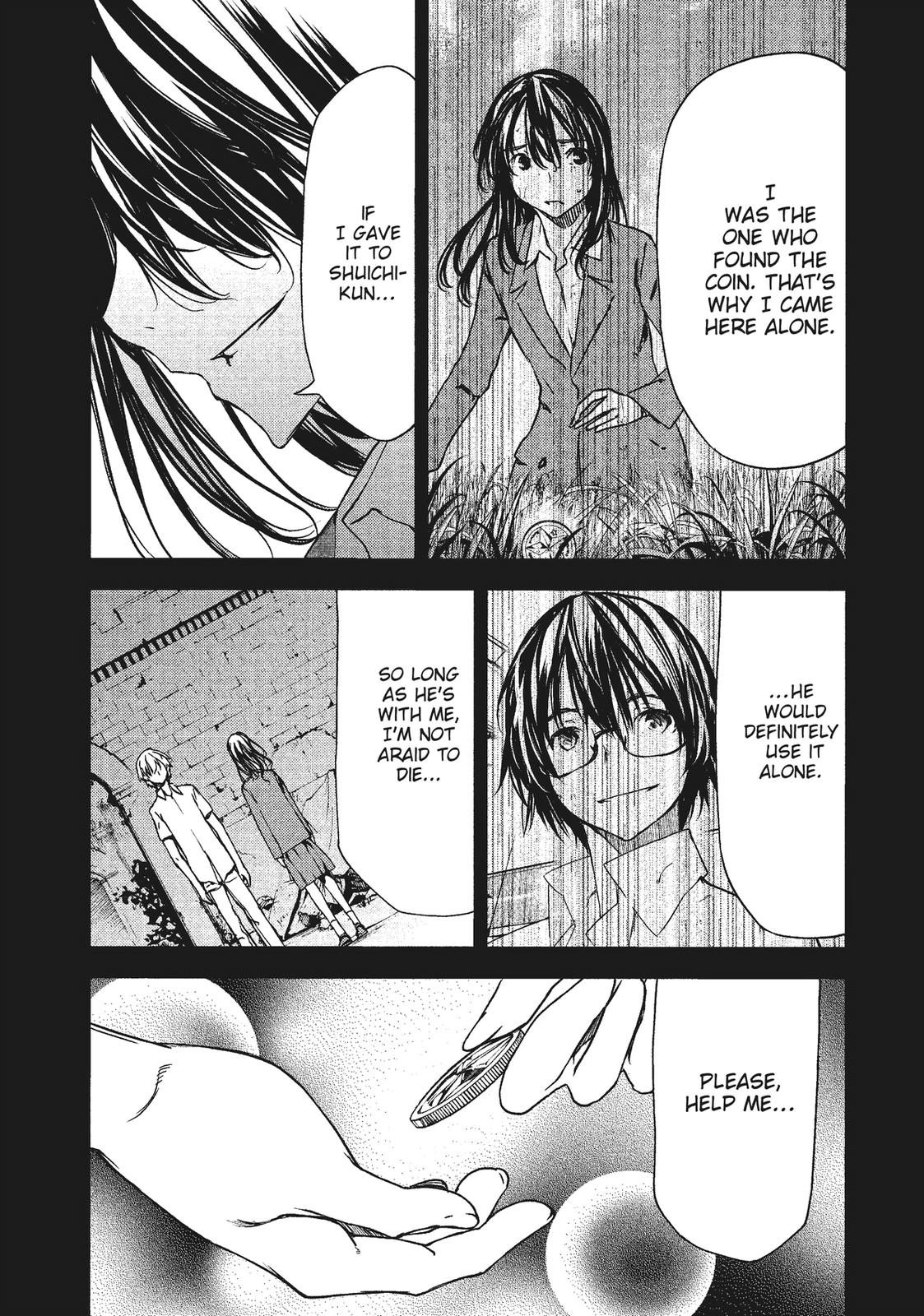 Read Gleipnir (en) Manga Online