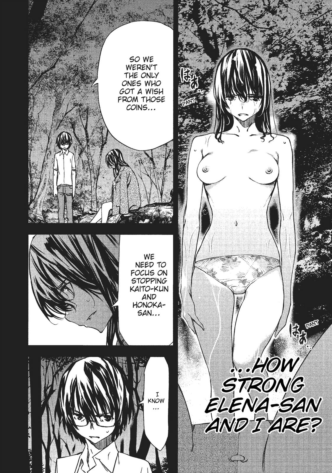 Read Gleipnir (en) Manga Online