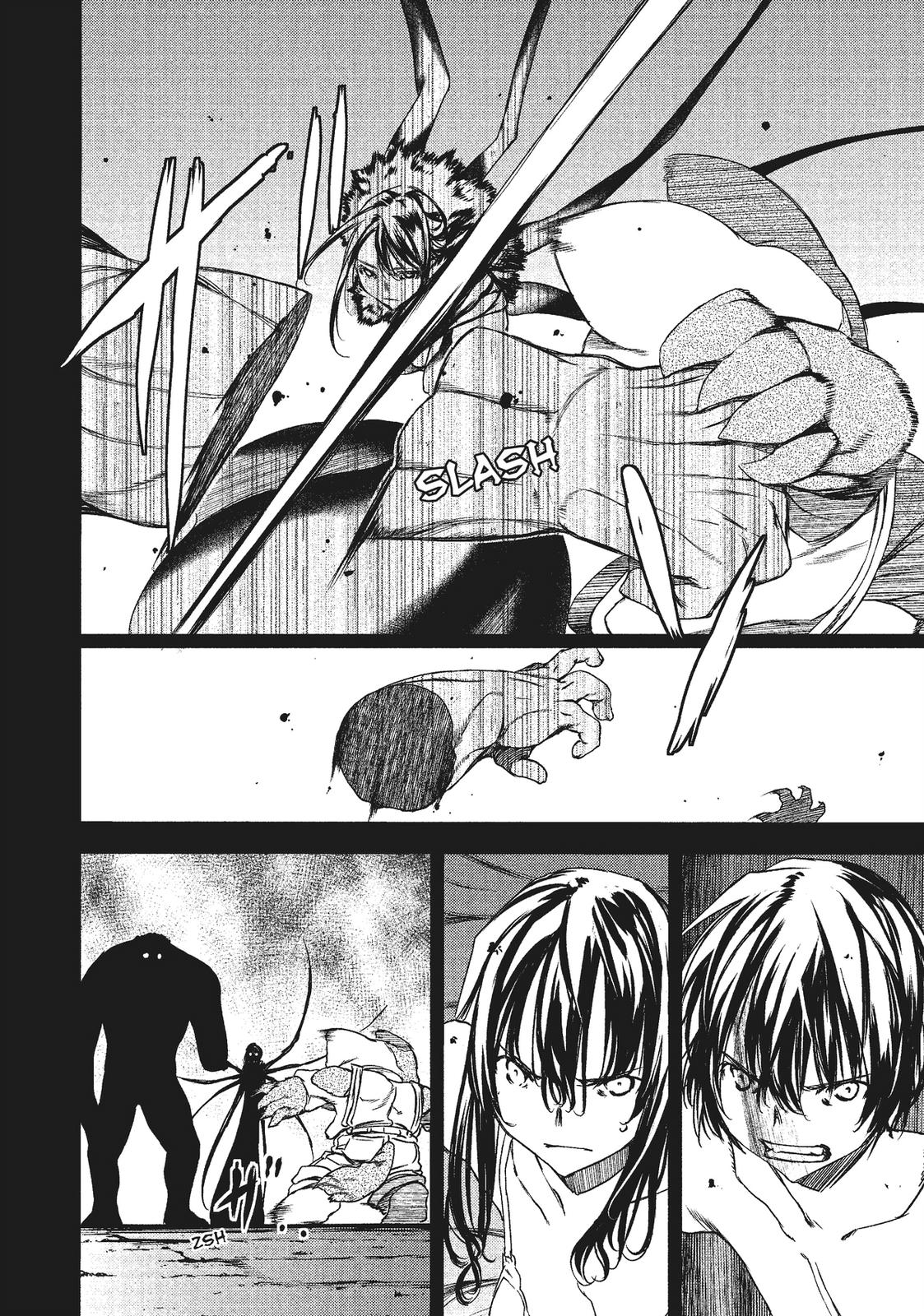 Read Gleipnir (en) Manga Online