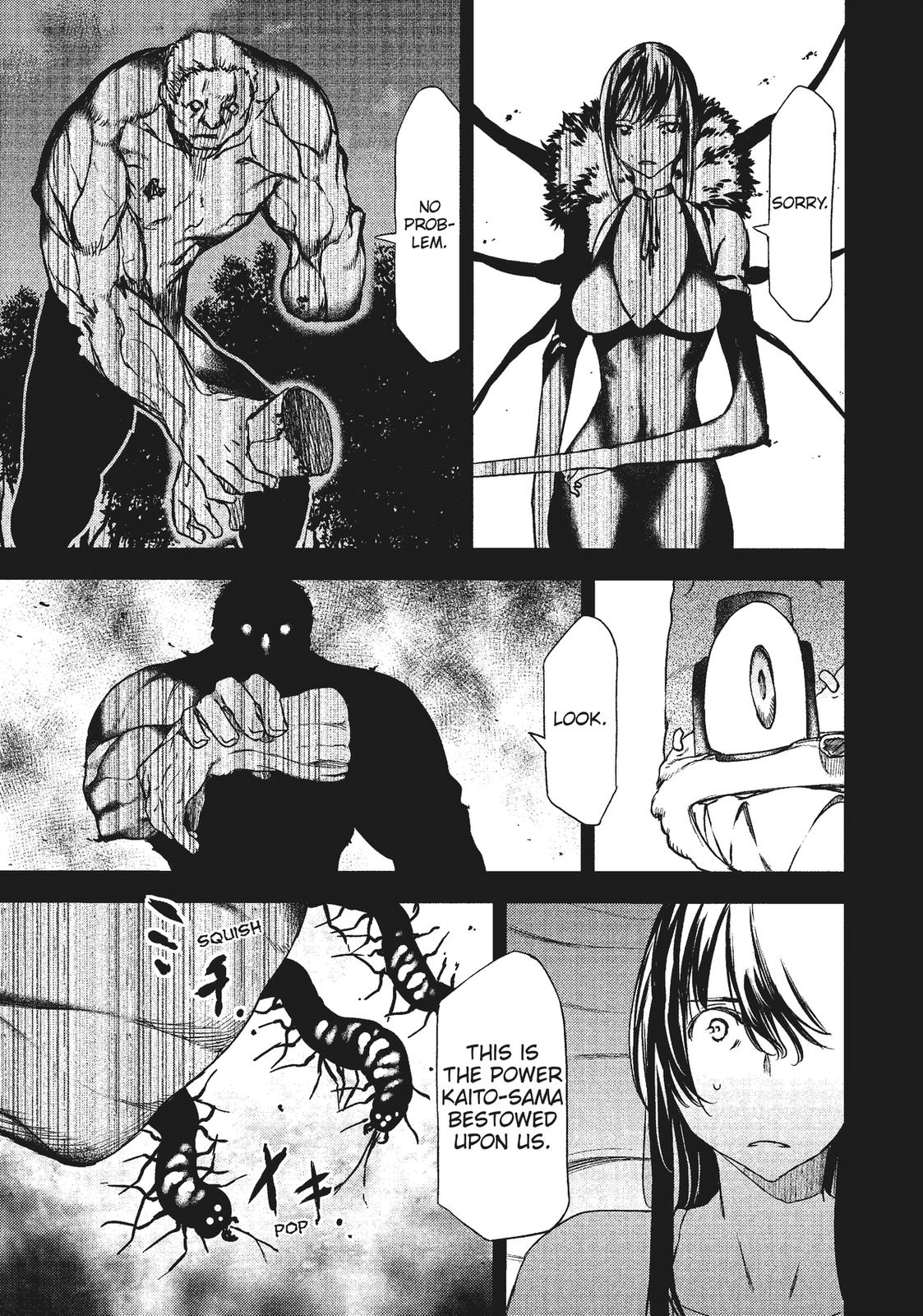 Read Gleipnir (en) Manga Online