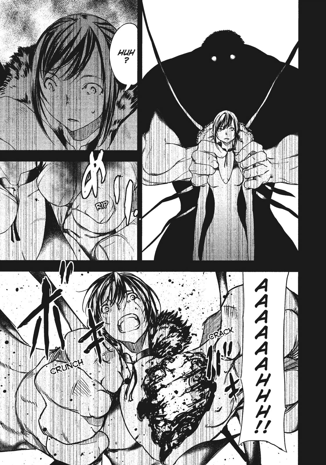 Read Gleipnir (en) Manga Online