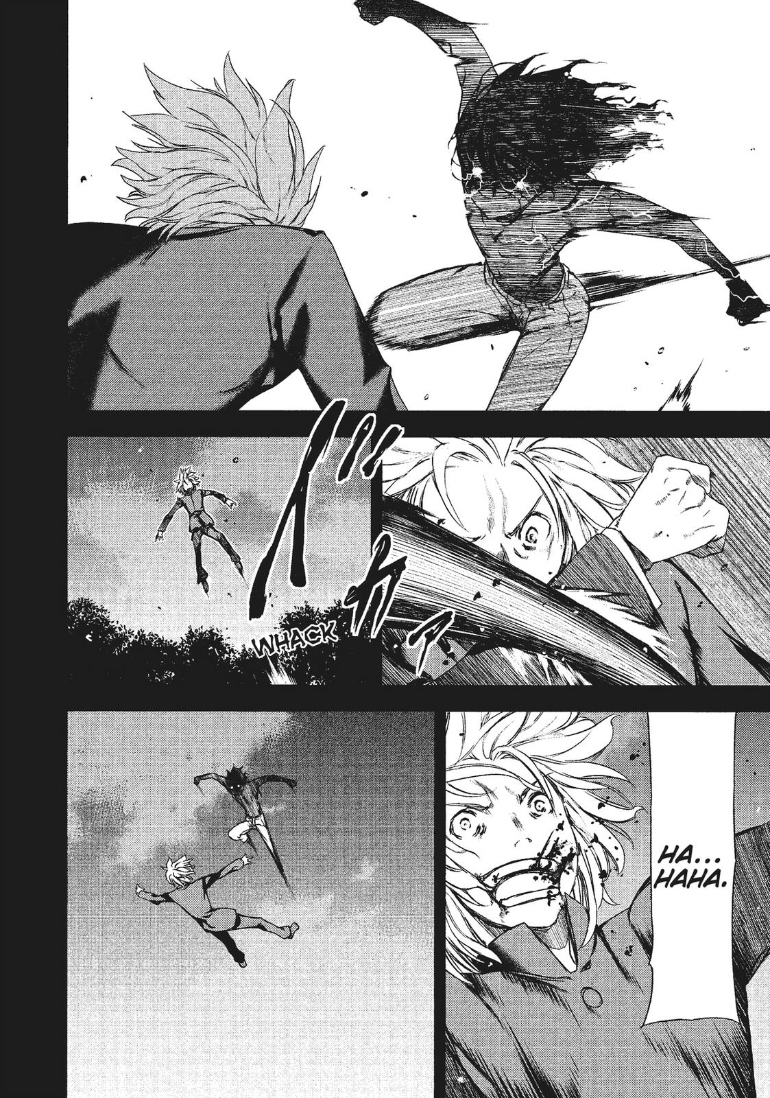 Read Gleipnir (en) Manga Online