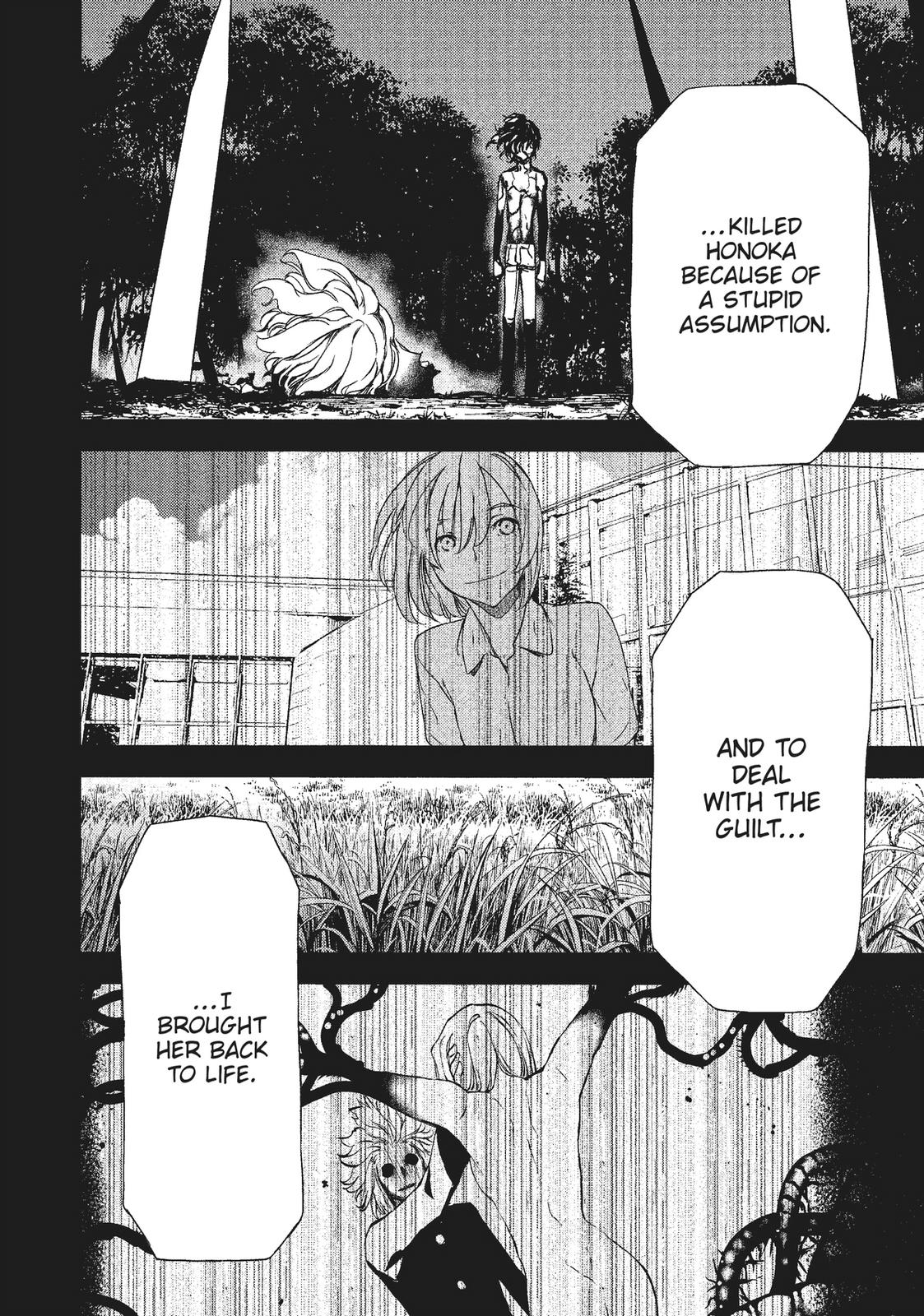 Read Gleipnir (en) Manga Online