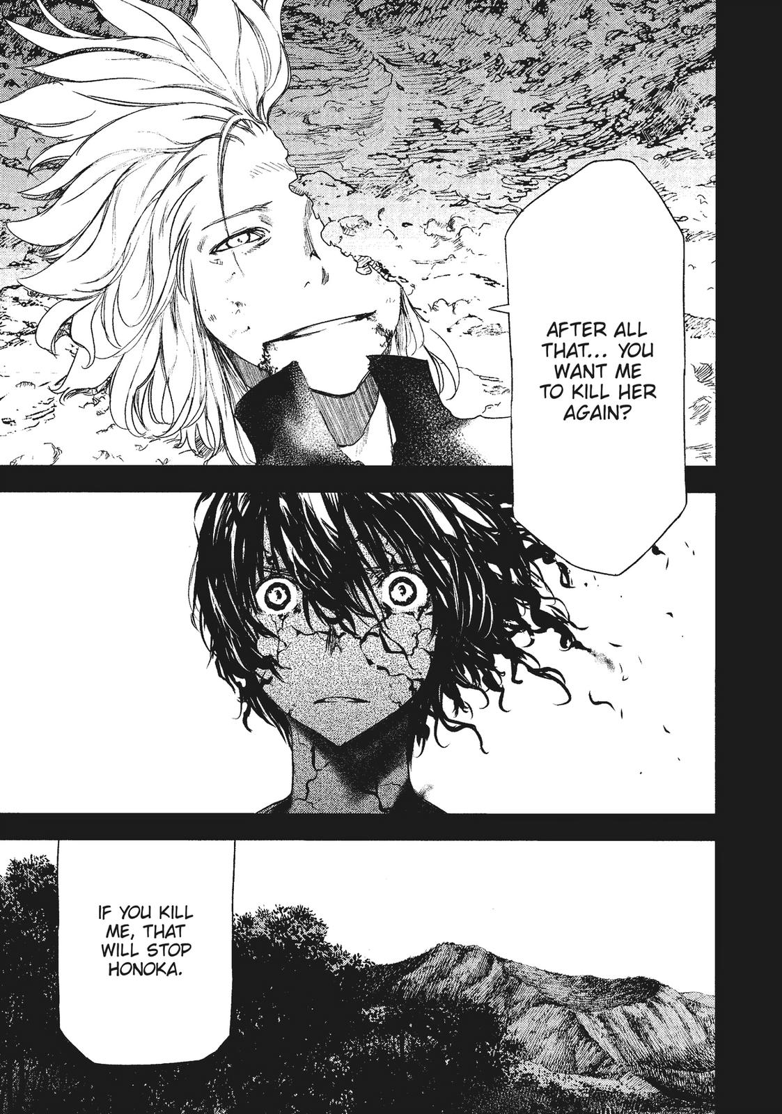 Read Gleipnir (en) Manga Online