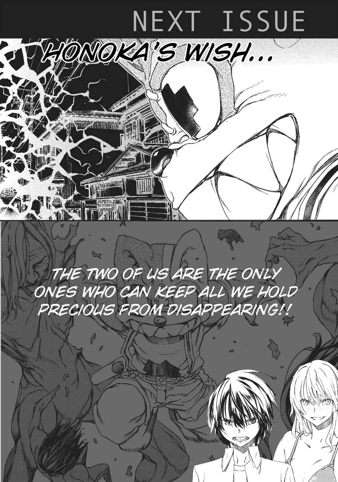 Read Gleipnir (en) Manga Online