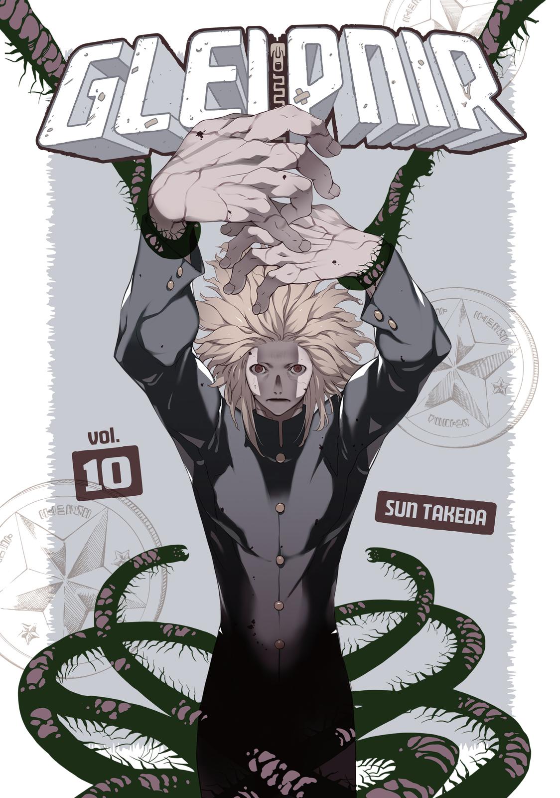 Read Gleipnir (en) Manga Online