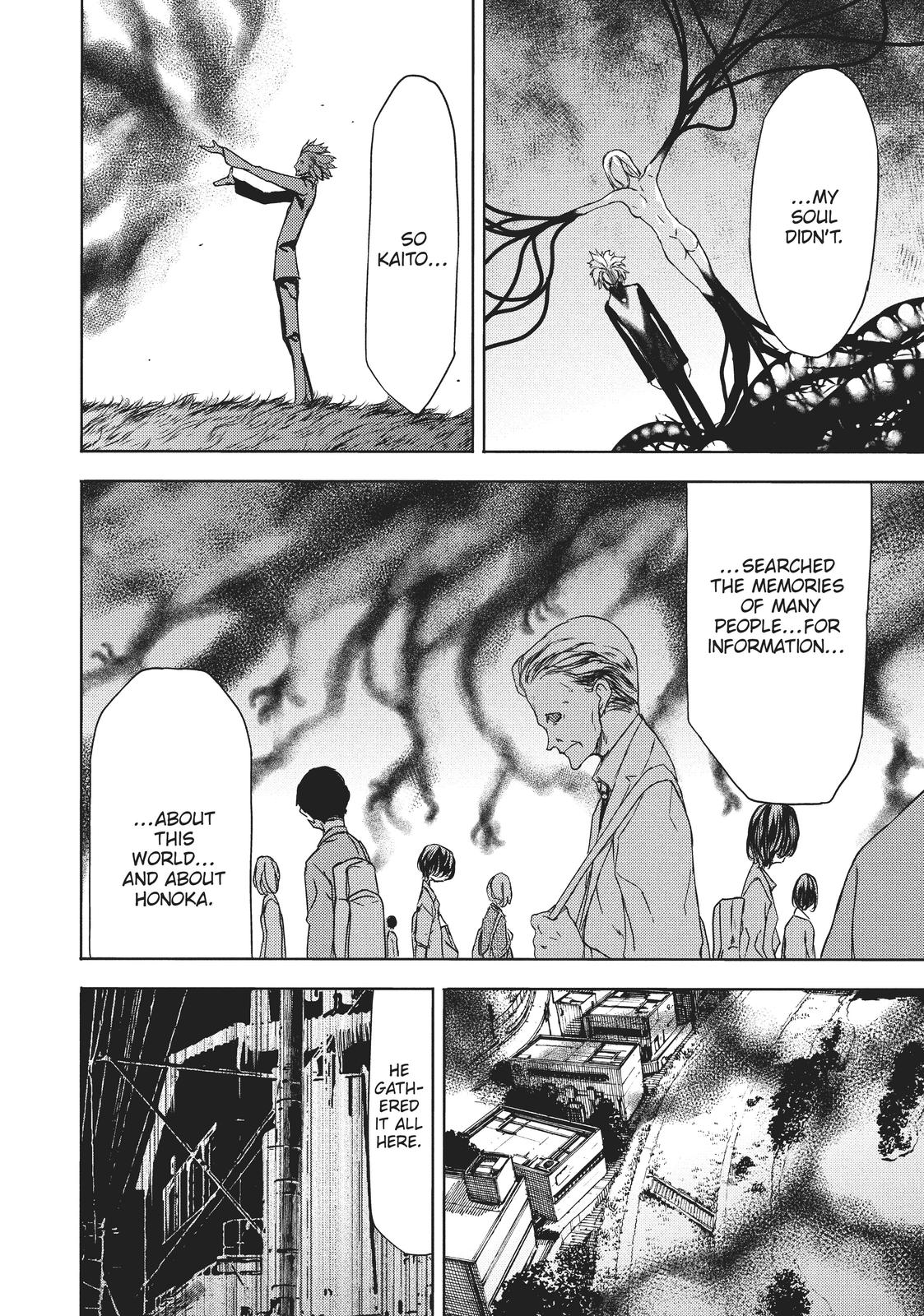 Read Gleipnir (en) Manga Online