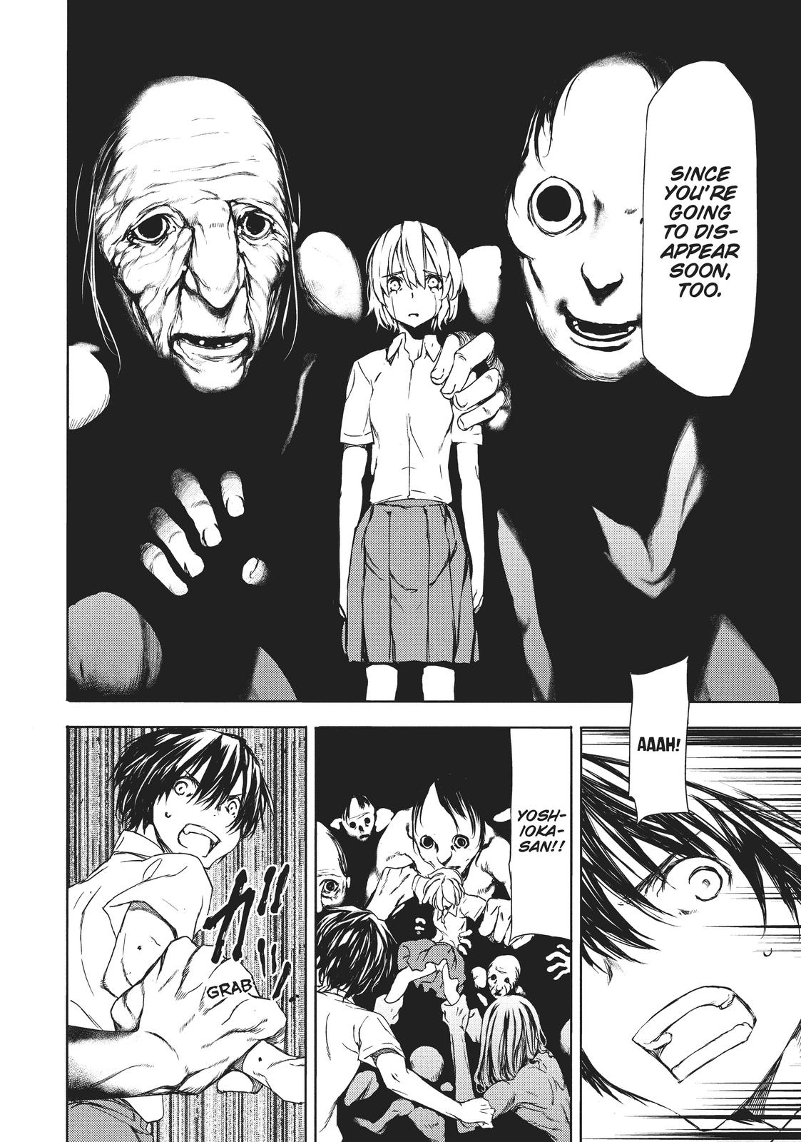 Read Gleipnir (en) Manga Online