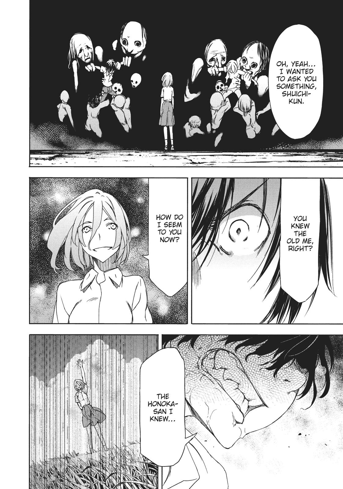 Read Gleipnir (en) Manga Online