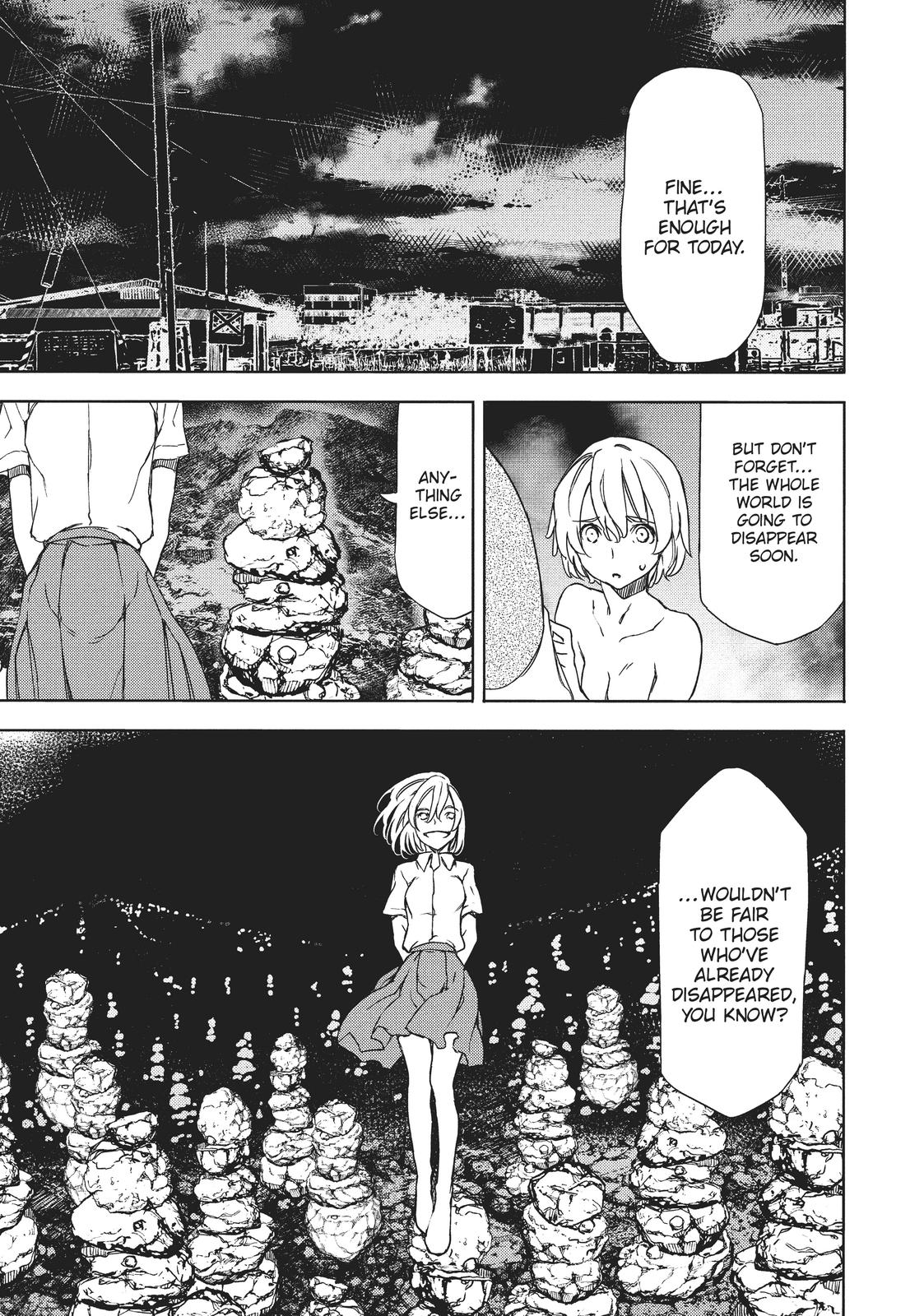 Read Gleipnir (en) Manga Online