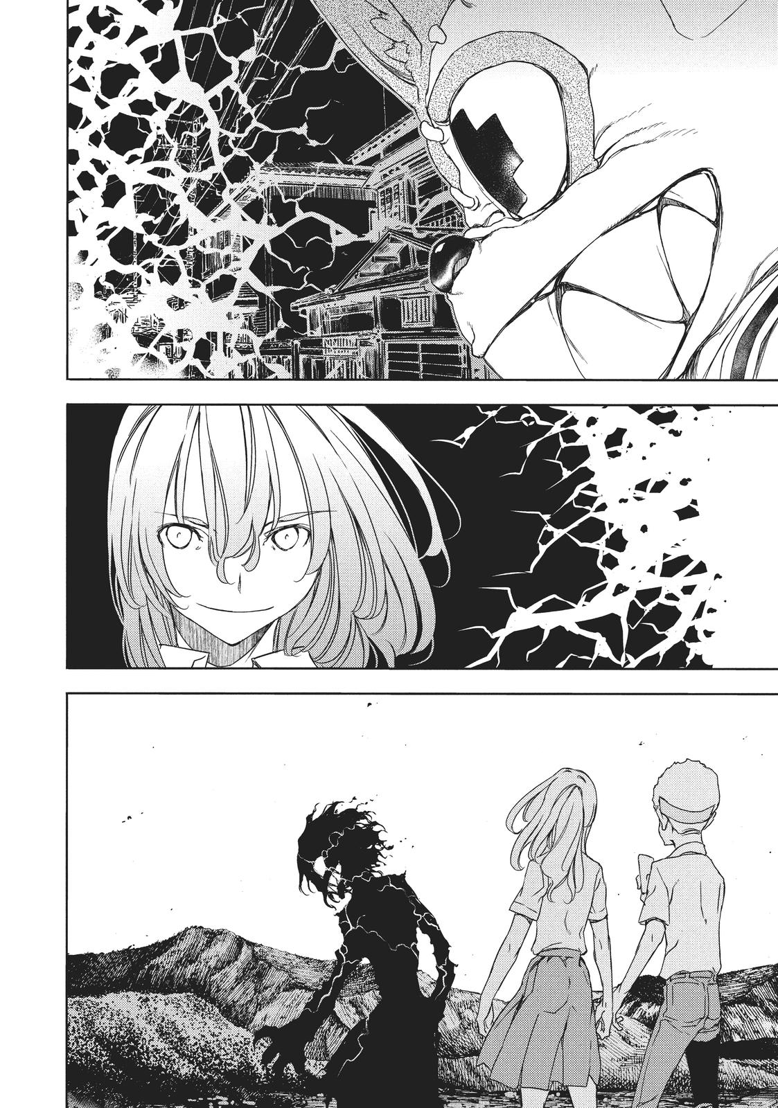 Read Gleipnir (en) Manga Online