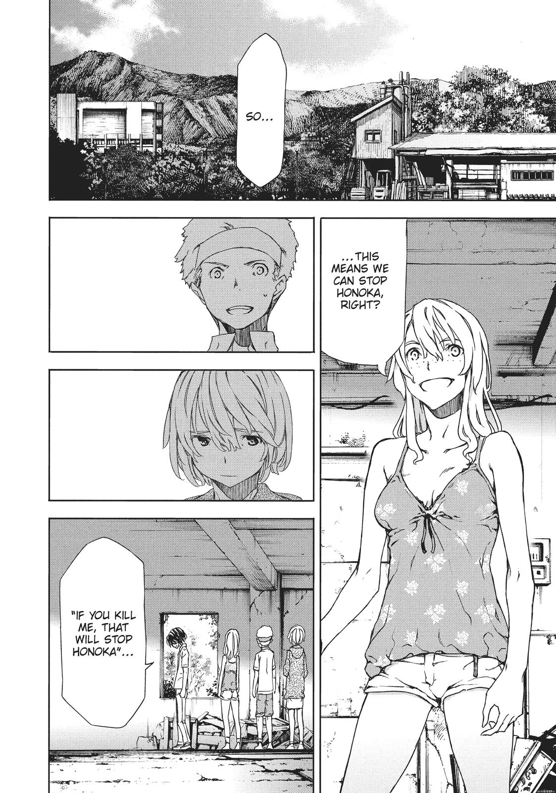 Read Gleipnir (en) Manga Online