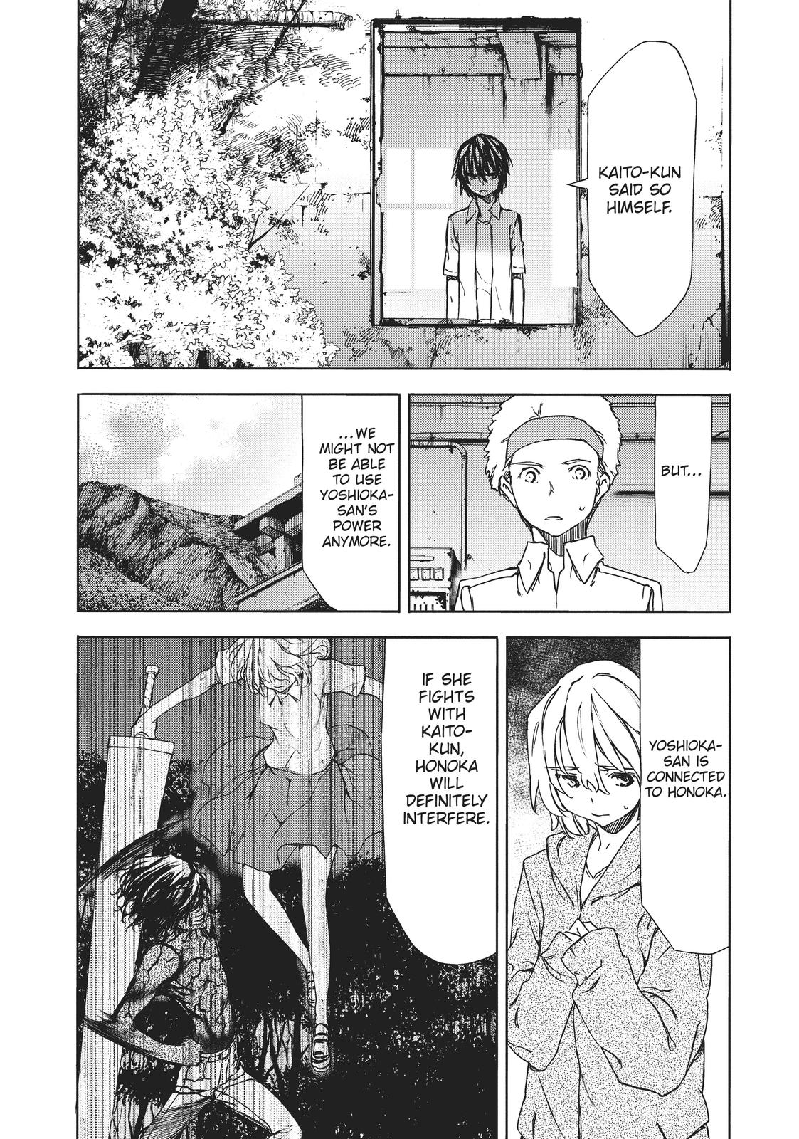 Read Gleipnir (en) Manga Online