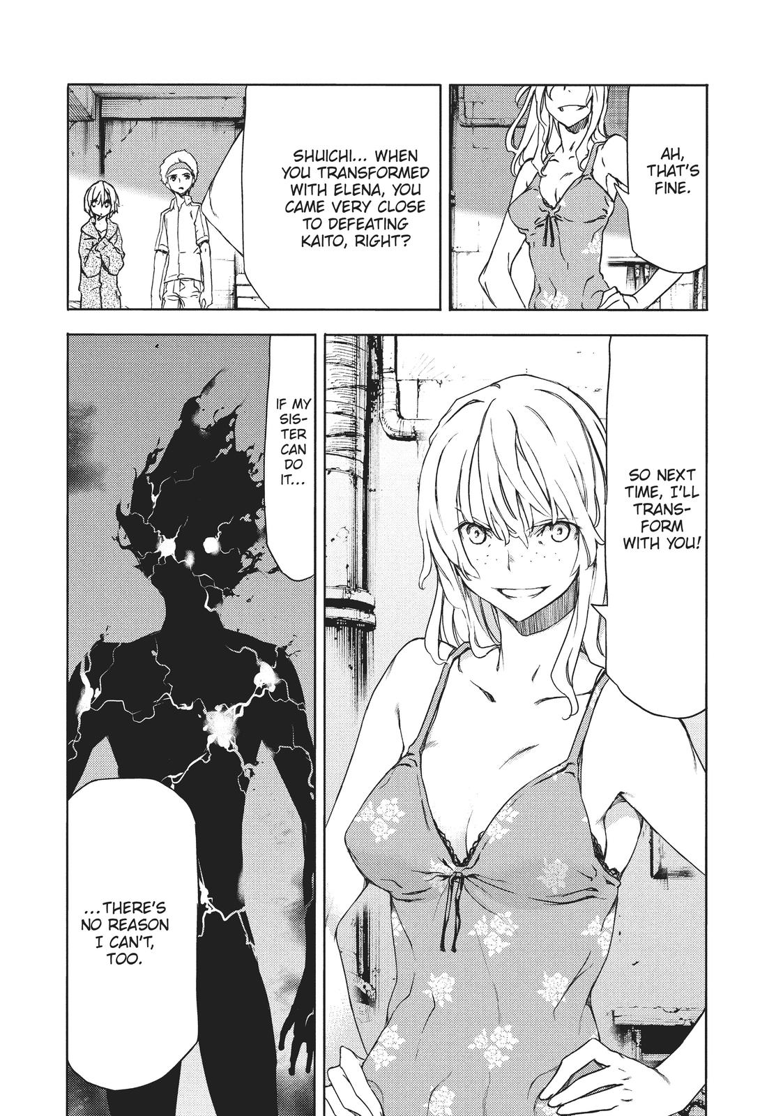 Read Gleipnir (en) Manga Online