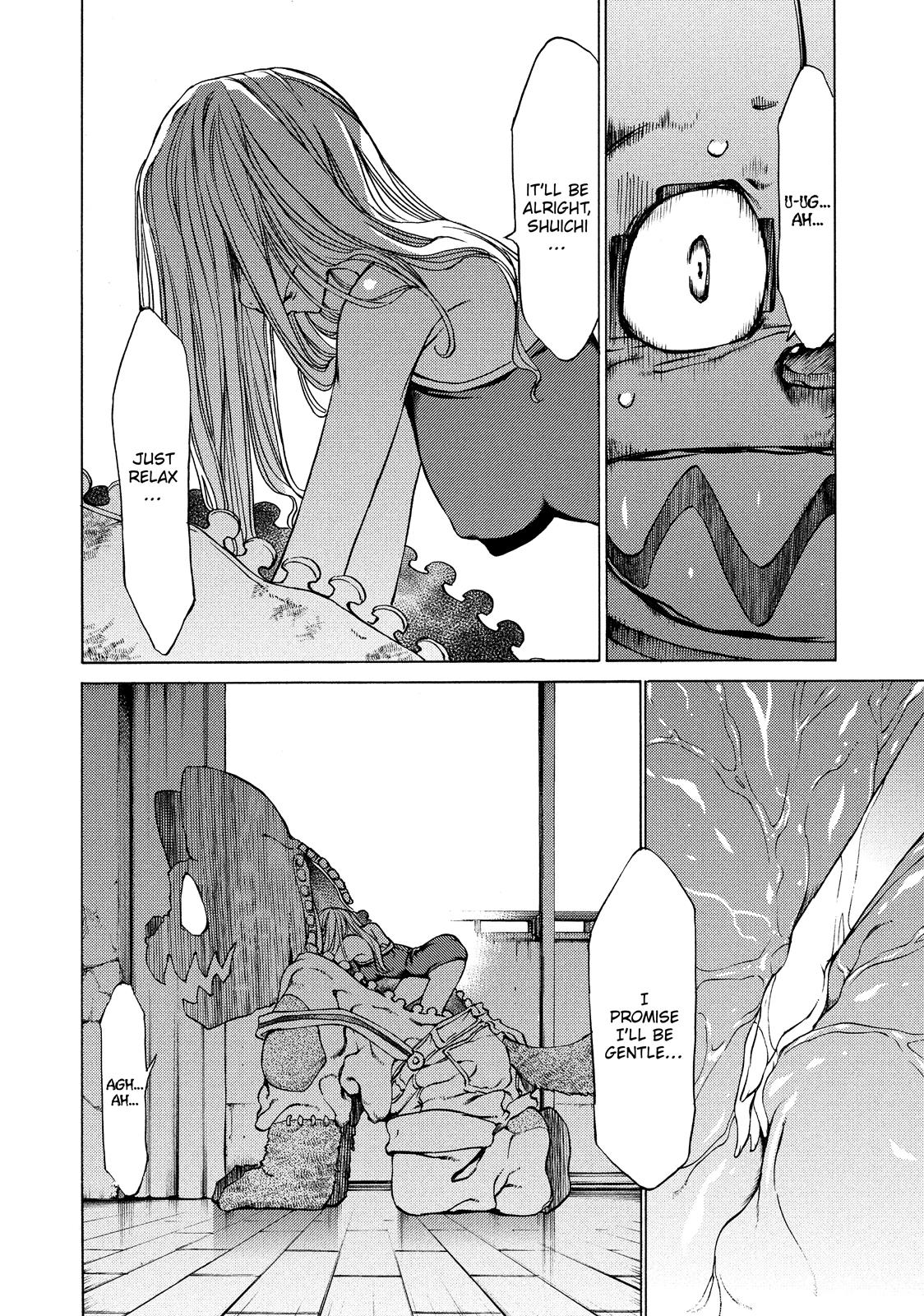 Read Gleipnir (en) Manga Online