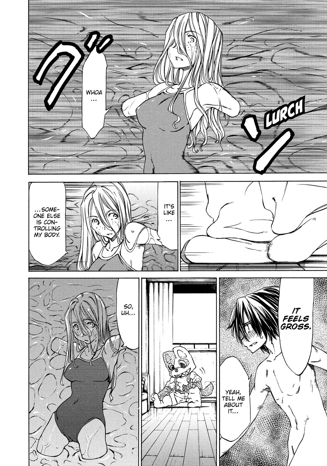 Read Gleipnir (en) Manga Online