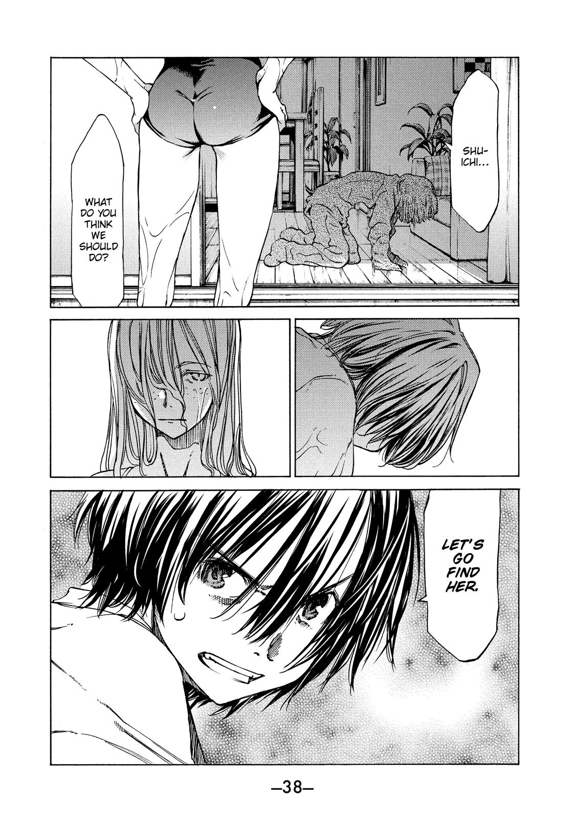 Read Gleipnir (en) Manga Online